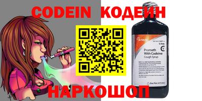 скорость mdpv Краснокаменск