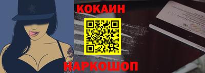 прущие грибы Краснознаменск