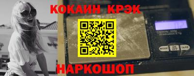 прущая мука Краснодар