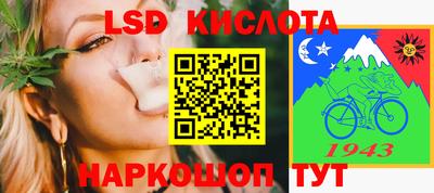 скорость mdpv Краснокаменск