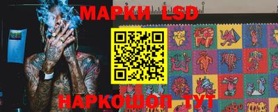 прущая мука Краснодар