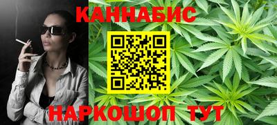 прущая мука Краснодар