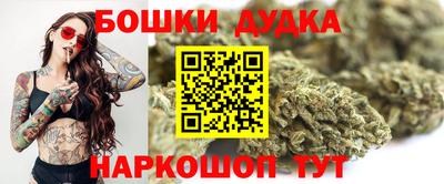 прущие грибы Краснознаменск