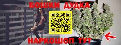 прущая мука Краснодар