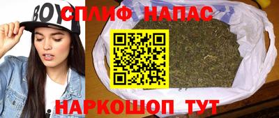 скорость mdpv Краснокаменск