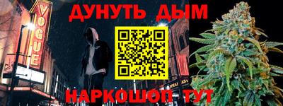 скорость mdpv Краснокаменск