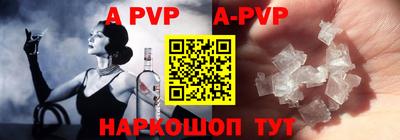 прущие грибы Краснознаменск
