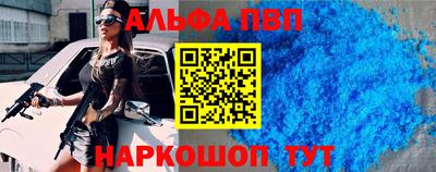 прущие грибы Краснознаменск