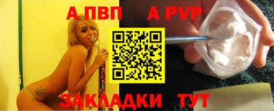 прущие грибы Краснознаменск