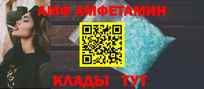 скорость mdpv Краснокаменск