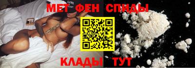 прущие грибы Краснознаменск