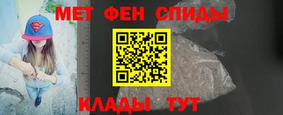 скорость mdpv Краснокаменск