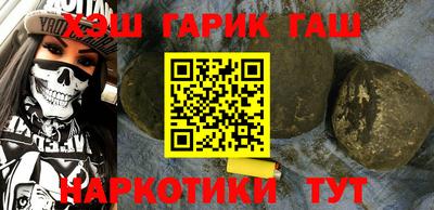 прущие грибы Краснознаменск