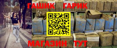 прущая мука Краснодар