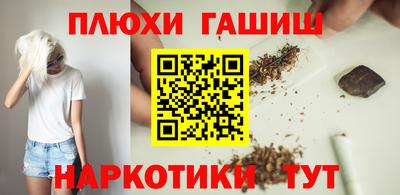 прущая мука Краснодар